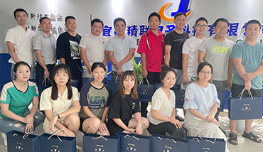 中秋佳節，精聯電子為員工們送祝福！