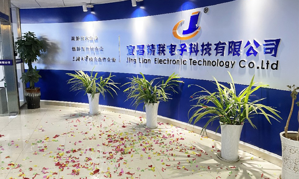 開工大吉 | 新的一年“虎”力全開！