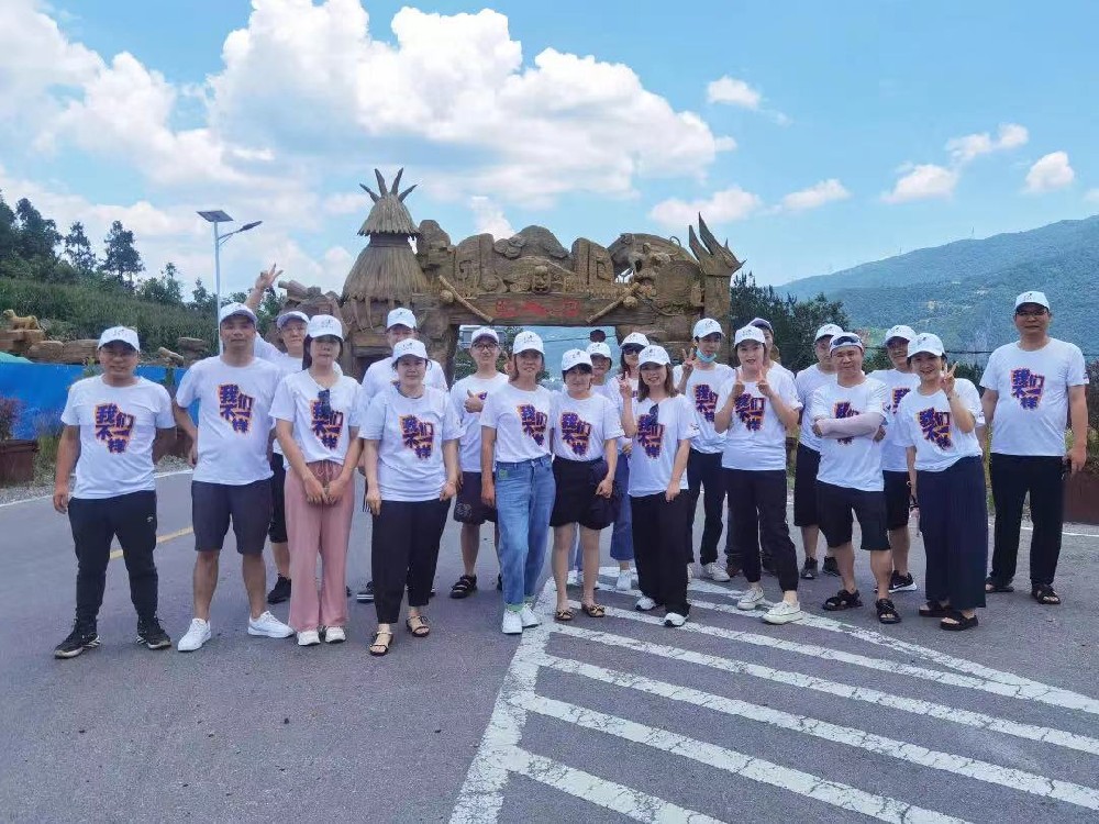 凝心聚力，共創未來——精聯電子巴東巴人河之旅